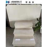 聚晶黃-石英磚-大興實業有限公司