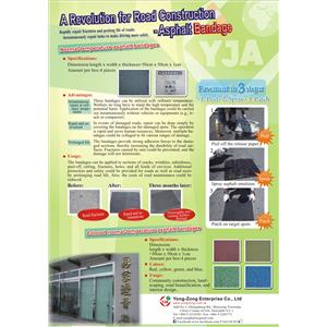 22541445-英文-勇宗企業股份有限公司