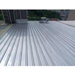 鐵屋 - 永振工程行