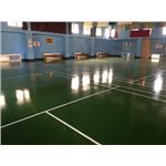 PU球場 - 漢鴻土木包工業有限公司