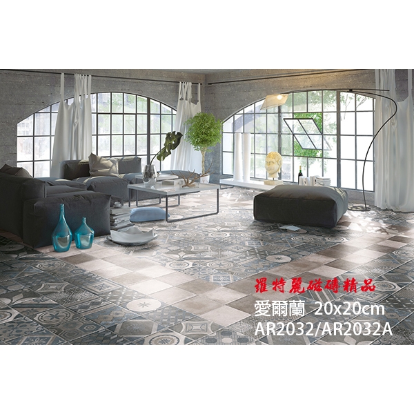 SERENISSIMA愛爾蘭 AR2032A-北大欣股份有限公司