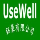 鈺豪有限公司,台中市曲臂式