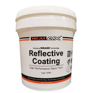 冰冰漆隔熱奈米塗料-王泉記興業股份有限公司