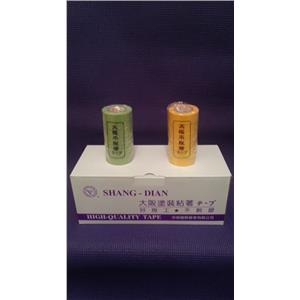 C360_2013-04-28-20-18-39-257-尚典油漆材料行有限公司