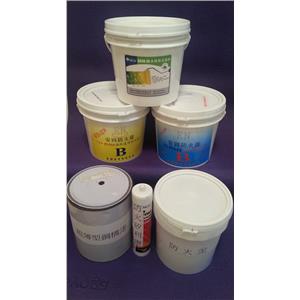 C360_2013-04-28-21-09-49-219-尚典油漆材料行有限公司