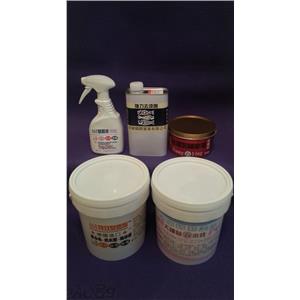 C360_2013-04-28-21-40-45-839-尚典油漆材料行有限公司