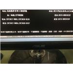 S__18792582-松利不銹鋼有限公司