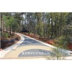 國家公園透水鋪面地坪