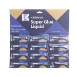 SG135-04 瞬間膠(2gx12)-炫豪企業有限公司