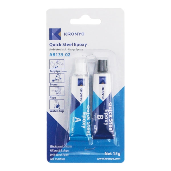 AB135-02 AB鐵膠(7.5g)