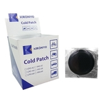 TPO-50 無內胎補片(直徑50mm)-炫豪企業有限公司