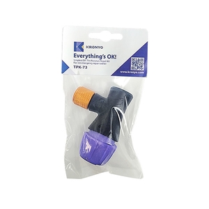 TPK-73 塑膠轉接頭卡裝-炫豪企業有限公司
