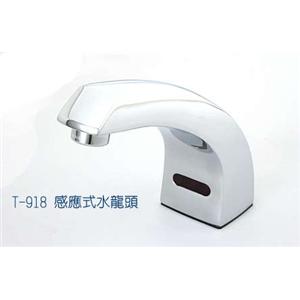 手、自動兩用水龍頭、省水水龍頭-多亮企業有限公司