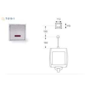 隱藏式自動沖水器、嵌入式自動沖水器-多亮企業有限公司