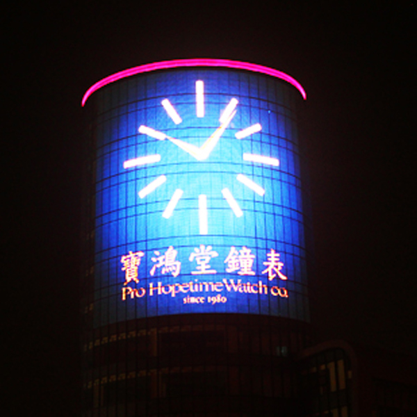 台中城市之眼