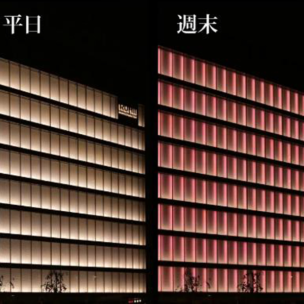 日本光曆京都