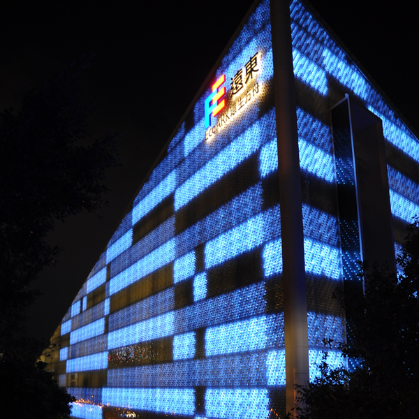 2010 台北花博圓山館-錦鑫光電股份有限公司