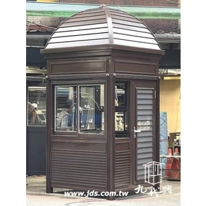 H21 警衛亭-九代興鋁業社