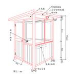 九代興警衛亭透視圖-九代興鋁業社