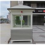 H05-警衛亭-帝一琚-桃園-九代興鋁業社
