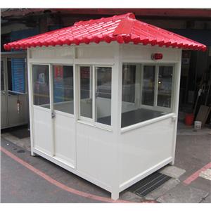H19-警衛亭-陸軍第八軍團-高雄-九代興鋁業社