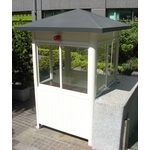 H04-2-警衛亭-圓山皇裔 (灰頂)-台北士林-九代興鋁業社
