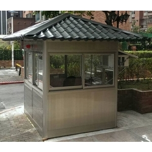 H12-警衛亭-信義雅翠-台北-九代興鋁業社