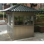 H12-警衛亭-信義雅翠-台北-九代興鋁業社
