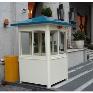 H04-1-警衛亭-三峽萬寶隆(藍頂)-九代興鋁業社