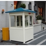 H04-1-警衛亭-三峽萬寶隆(藍頂)-九代興鋁業社