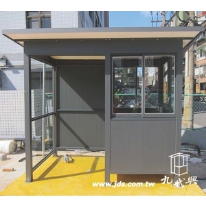 J03-繳費亭-九代興鋁業社