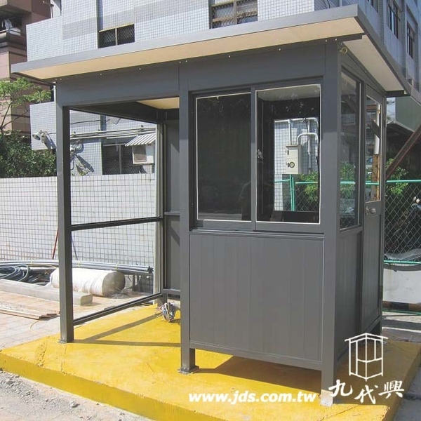 J03-繳費亭-九代興鋁業社