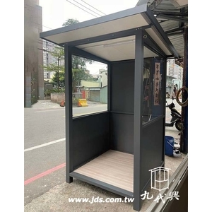 J05-繳費亭-九代興鋁業社