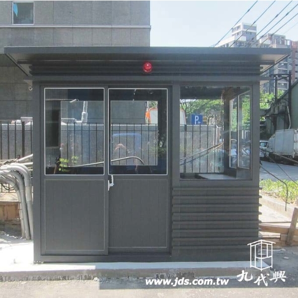 警衛亭-G607台北社區-九代興鋁業社