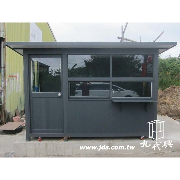 警衛亭-G619宜蘭荒野保護協會-九代興鋁業社