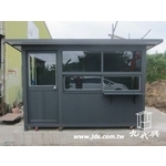 警衛亭-G619宜蘭荒野保護協會