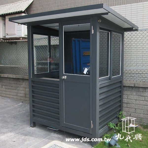 警衛亭-G620聲寶公司-九代興鋁業社