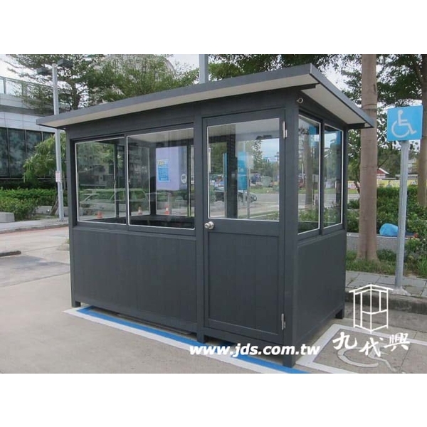 警衛亭-G624停車場警衛室-九代興鋁業社