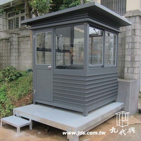 警衛亭-G634龍潭手信坊-九代興鋁業社