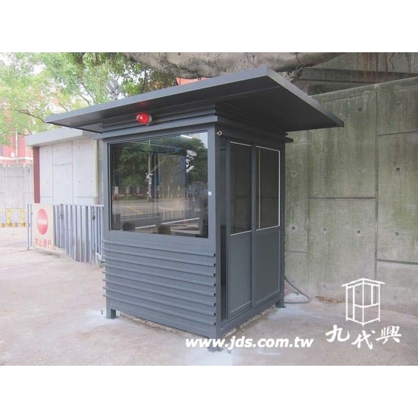 警衛亭-G636政府公家機關-九代興鋁業社