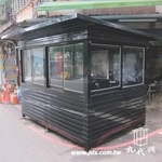 警衛亭-G584