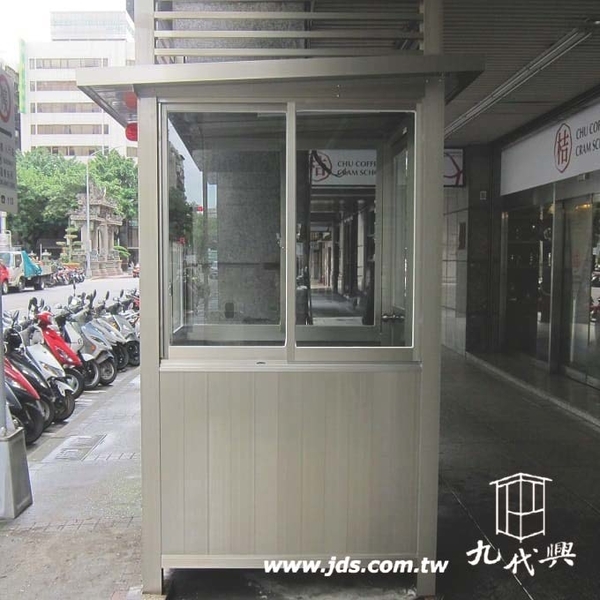 警衛亭-G590-九代興鋁業社