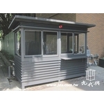 警衛亭-G596
