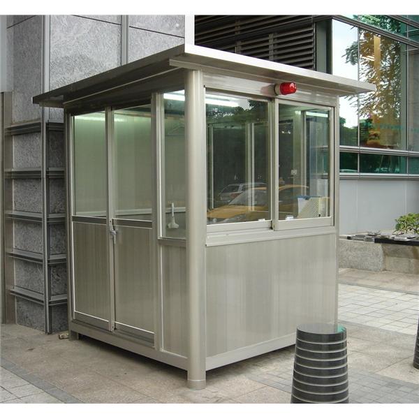 G05-警衛亭-南港展覽館-九代興鋁業社
