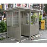 九代興警衛亭G45-笠吉企業
