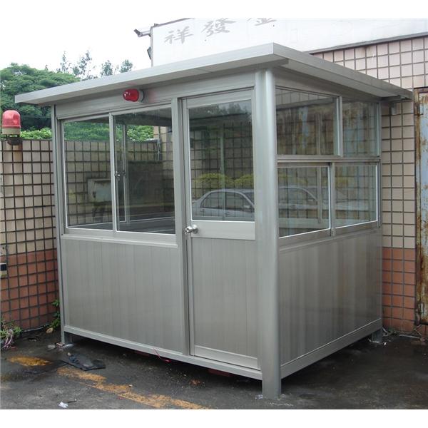 九代興警衛亭G48-祥發金屬-九代興鋁業社