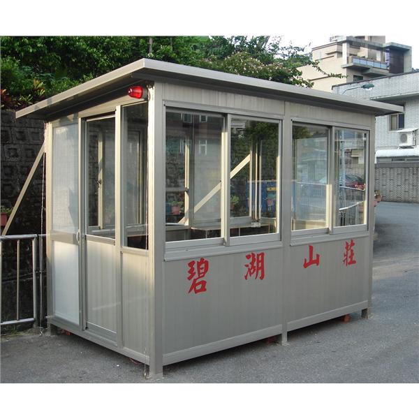 九代興警衛亭G52-碧湖山莊-九代興鋁業社