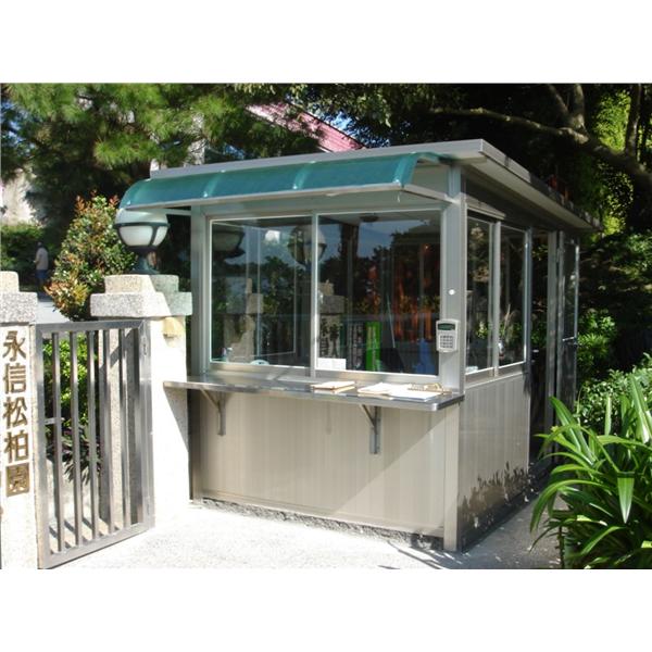 九代興警衛亭G66-永信松柏園-九代興鋁業社