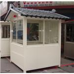 九代興警衛亭G80-育瑋國際