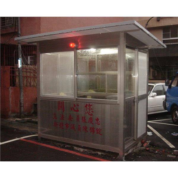 九代興警衛亭G151-警安新城 九代興警衛亭G151-警安新城